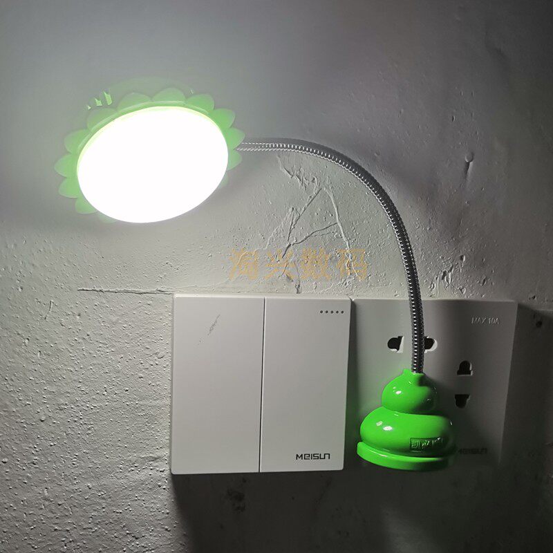 Sunflower Plug-in Electric Switch LED360 Degrees Small Table Light Creative Breastfeeding Baby Night Light Students Learn Office Books