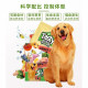 ລົດຊາດດີ Nori ລົດຊາດອາຫານຫມາ 10kg Golden Retriever Corgi ຂະຫນາດນ້ອຍ, ຂະຫນາດກາງແລະຂະຫນາດໃຫຍ່ອາຫານຫມາສໍາລັບຜູ້ໃຫຍ່ 40kg ຖົງຂະຫນາດໃຫຍ່