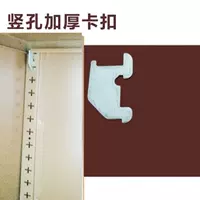 Слонный крюк (10)