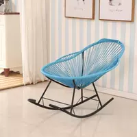 Синяя качалка