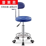 Стул вращается домой высокие табуретки с спиной, чтобы отправить простой перевод на балконы стул стул