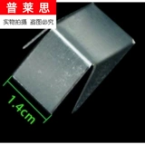 Аксессуары для документов, пластиковая книжная полка, трубка, фиксаторы в комплекте, функция геолокации