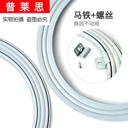 Металлический вал, круглые настольные вспомогательные колеса, новая коллекция, впитывает пот и запах, алюминиевый сплав