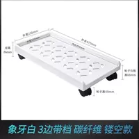 3 -й стороны слоновой кости с углеродным волокном Полои.