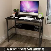 Черная баухиния 120*50