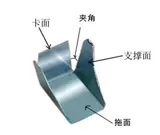 Аксессуары для документов, пластиковая книжная полка, трубка, фиксаторы в комплекте, функция геолокации