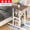 Товары от 普莱思家居专营店