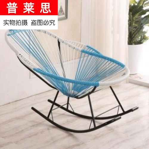 Синяя детская современная простая качалка в обеденный перерыв