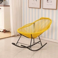 Желтая качалка