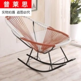 Синяя детская современная простая качалка в обеденный перерыв