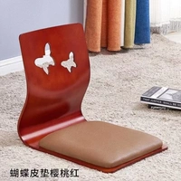 Бабочка кожа подушка вишнево -красный цвет