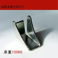 Толстые 09 (10) расширенные анти -частицы