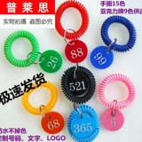 Акриловый цифровой OEM -гостиничный отель стойкий высокий уровень ванной комнаты ручной круг.