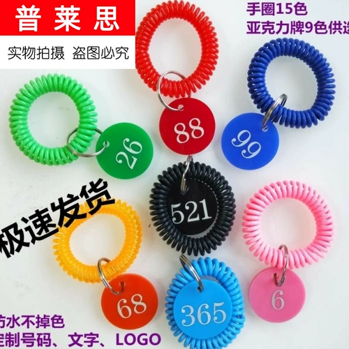 Акриловый цифровой OEM -гостиничный отель стойкий высокий уровень ванной комнаты ручной круг.