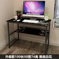 Черная баухиния 100*50