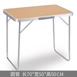 Складывающие столы с малой длинной таблицей формулы -обработанная циркулярная столовая ночная рынка открытые портативные киоски бесплатная инсталляция студентов свинг -киоски