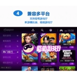 Беспроводная Bluetooth Gamepad TV Street Machine PSP Mobile Game Pultsult Plablet Universal King Mobile Game LOL