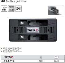 YATO tool SK5 material woodworking single-sided and double-sided deburring plane trimming plane YT-5710