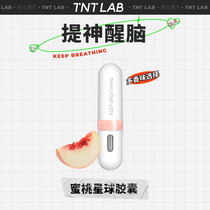 TNTlab smell capsule nose stick stick refreshing refreshing mind driving to work doze cool artifact peach sucking essential oil