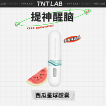 TNTlab smell research and development room nose refreshing refreshing car carsickness learning sleep cooler watermelon essential oil