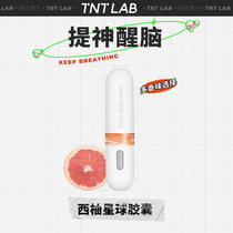 TNTlab odor development room nose refreshing refreshing mind driving sleepiness device essential oil grape grapefruit capsule suction