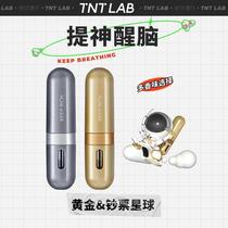 TNTlab refreshing capsule odor development room hunting strange nose money gold essential oil cool anti-motion sickness