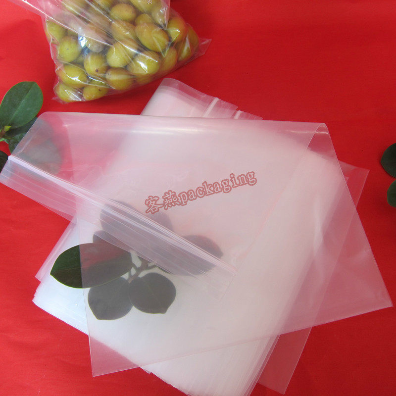 No. 4 8*12*20 silk thickened ziplock bag small clip chain bag candied date bag plastic bag food bag wholesale 100