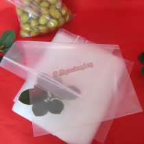 Number 4 8 * 12 * 20 silk thickened self-proclaimed bag small clip chain bag honey date bag plastic bag food bag wholesale 100