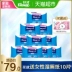 * Shu Jie giấy vệ sinh ướt 40 miếng 10 gói Giấy vệ sinh chất lỏng chuyên nghiệp Khăn lau vệ sinh Làm sạch giấy - Sản phẩm giấy / Khăn giấy ướt
