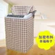 máy giặt Mỹ mui xe mở tự động giặt không thấm nước chống nắng gia đình thông thường bảo vệ tay áo thẳng áo khoác dày - Bảo vệ bụi bọc máy giặt cửa trên