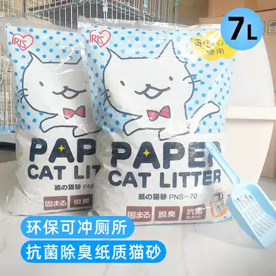 Japan IRIS cat litter antibacterial deodorant Alice paper cat litter toilet flushable environmental protection water absorption agglomeration low dust 7L