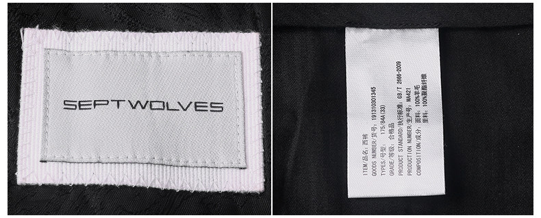 Costume homme SEPTWOLVES en laine pour automne - Ref 1550687 Image 29