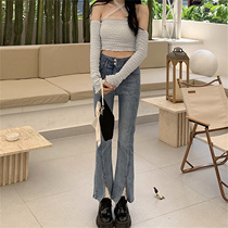 Summer sashimi elastic open fork Jeans Woman High Waist Display Slim Fit Little Sub High Street Ins Tide Microhorn Pants