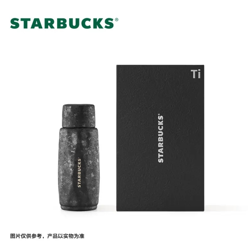 Starbucks Titanium Cup Gift Box 2026 Summer Limited Edition Titanium Cup Gift Box Lightweight and Portable Small Capacity Pure Titanium Luxury Gift