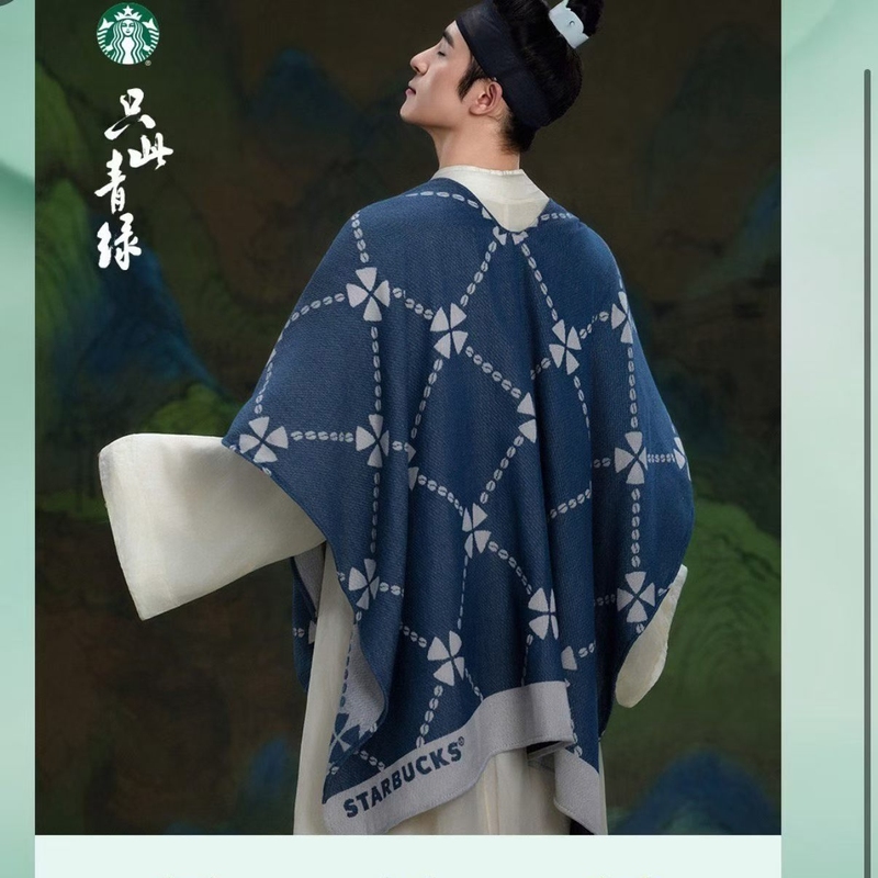 The Only Starbucks Merchandise Available Is the Green X Frappuccino Series Tote Bag, Summer Shawl Blanket, and Tea and Coffee Dual-Use Cup The Only Starbucks Merchandise Available Is the Green X Frappuccino Series Tote Bag, Summer Shawl Blanket, and Tea and Coffee Dual-Use Cup