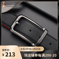  Xiubushi belt mens leather needle buckle first layer cowhide casual business mens pants belt young people youth belt men