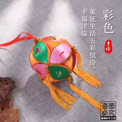 Hydrangea 15cm Guangxi Jingxi Old Prefecture Zhuang pure handmade ethnic craft gift decoration high quality embroidery