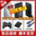 Популярная домашняя игровая консоль PS2 оригинального типа стоимостью 79 000 экземпляров, совместимая с красно-белой машиной ps1 fc, ностальгическая, не похожая на PS3 PS4 mini 3