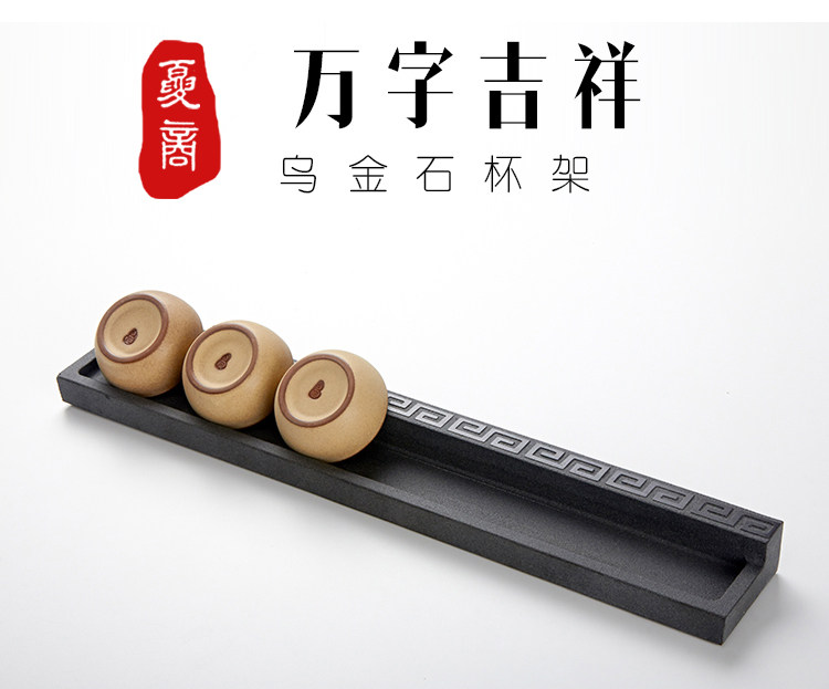 Summer Commercial Natural Stone Cup Rack Stone Tea Road Airing Cup Nursery