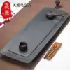 Ancient Xia Shang Wu Jinshi tea tray Household large small stone tea table Stone tea set Natural black gold stone tea sea
