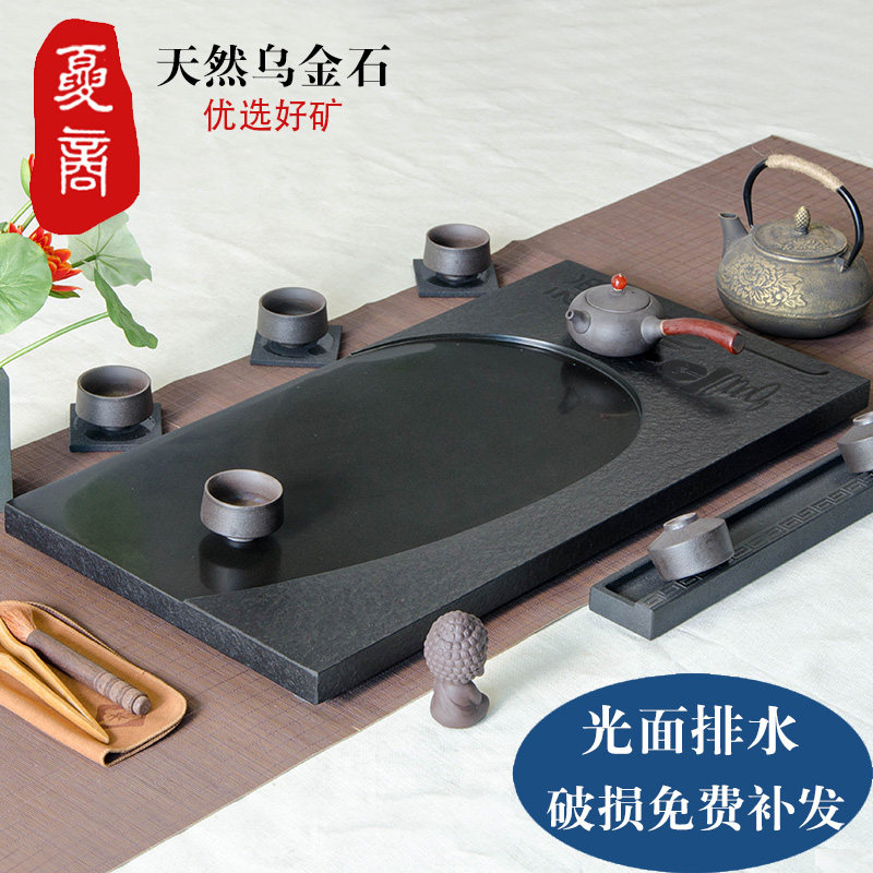 Uginshi Tea Tray Natural Stone Tea Sea Big Number Small Drainage Black Gold Stone Tea Table Home Zen Wind Stone Tea Tray