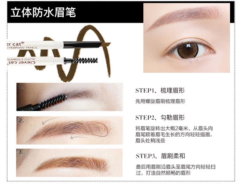 Ins siêu lửa rung cô gái trang điểm trái tim mỹ phẩm thiết lập đầy đủ các nữ sinh viên mới bắt đầu Hàn Quốc không thấm nước son thỏi