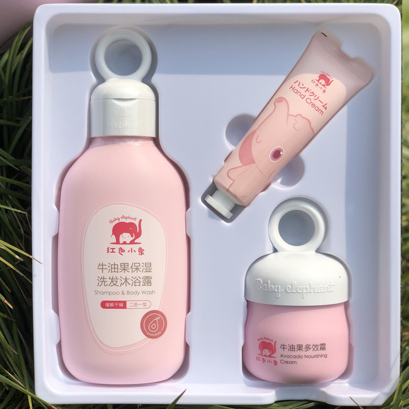 Red baby elephant Baby shampoo Shower gel supplies Newborn wash care baby children's bath care set