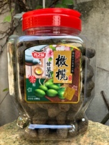 Bright Flavor New Arrival Boxed Licorice Nine System Seedless Olive Preserved Dried Fruit Leisure Snacks Family Tea Matching