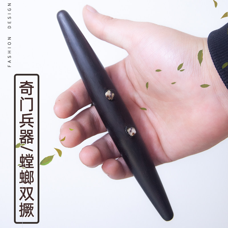 菲律宾防身掌棍：奇门兵器里的乌木沉水撅，让你秒变街头防身高手！-更多武术装备-淘宝好物网