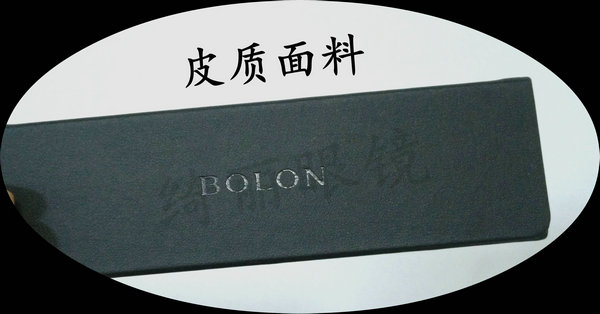 Etui à lunettes BOLON - Ref 1249528 Image 6