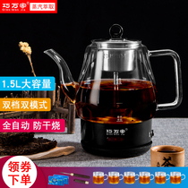 Black Tea Cooking Tea SPRAY STEAM FULL AUTOMATIC GLASS HOME ELECTRIC COOKING HOT WATER TEA POT LARGE CAPACITY 1 5L