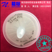 CEMS Desulfurization and denitration Germany SartoriusMidisart-2000 Filter 17805UPN