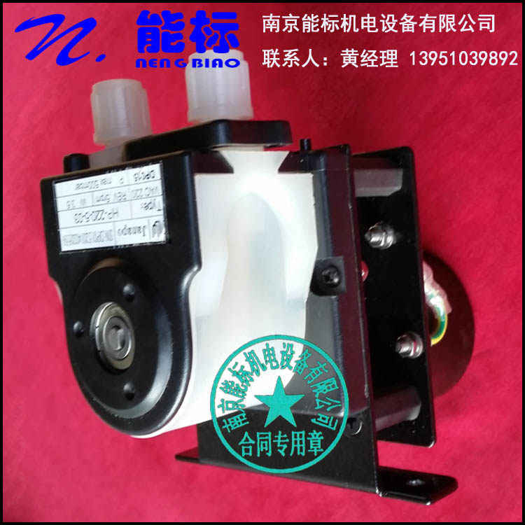 CEMS gas analyzer peristaltic pump Janapo HP-220-5-03