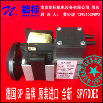 Chongqing Chuanyi analyzer desulfurization denitration CEMS Germany SP brand sampling pump 700EH spot 13%tax